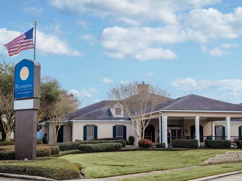 Richmond Inn And Suites Baton Rouge College Drive Εξωτερικό φωτογραφία